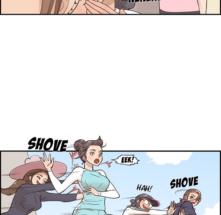 His Women’s University - Chapter 110 [photo 52] - MangaPorn