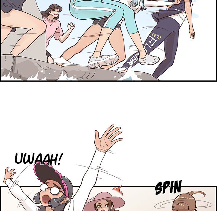 His Women’s University - Chapter 110 [photo 53] - MangaPorn