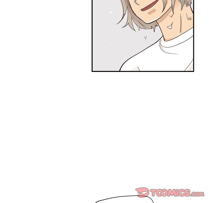 His Women’s University - Chapter 110 [photo 66] - MangaPorn