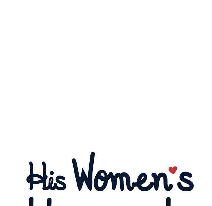 His Women’s University - Chapter 110 [photo 76] - MangaPorn