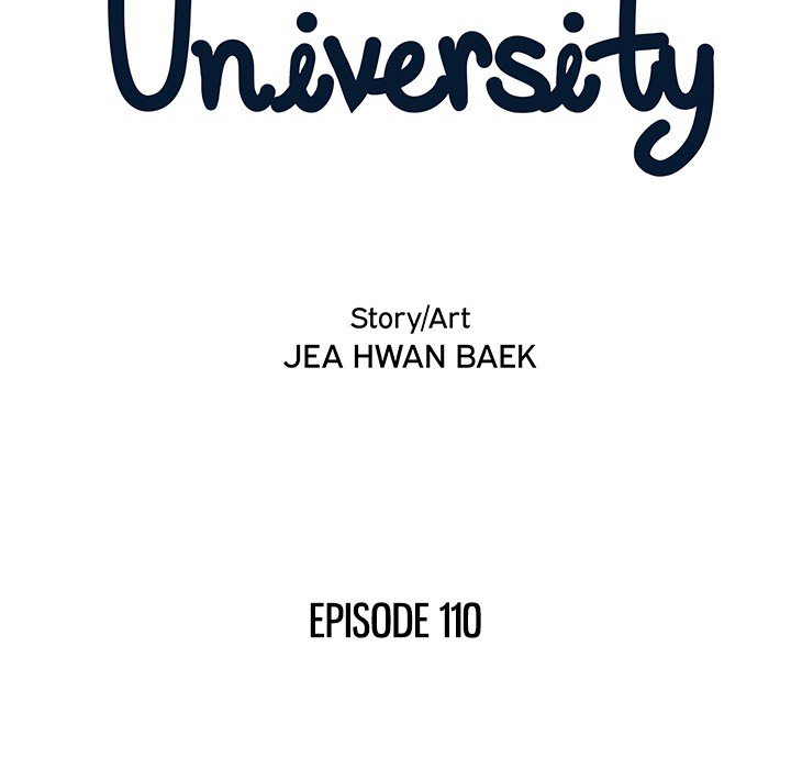 His Women’s University - Chapter 110 [photo 77] - MangaPorn