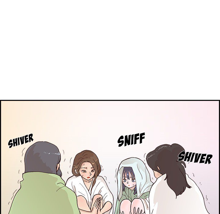 His Women’s University - Chapter 110 [photo 81] - MangaPorn