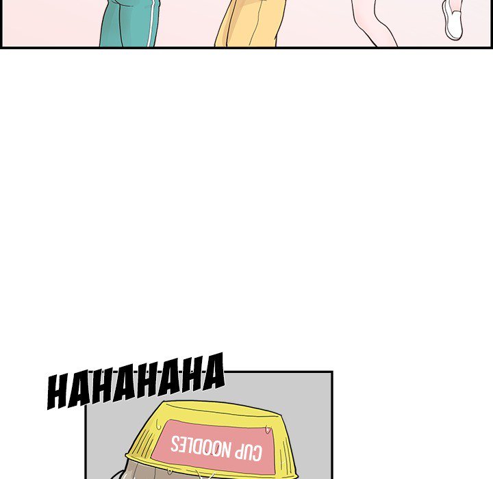 His Women’s University - Chapter 110 [photo 9] - MangaPorn