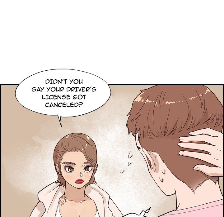 His Women’s University - Chapter 110 [photo 92] - MangaPorn