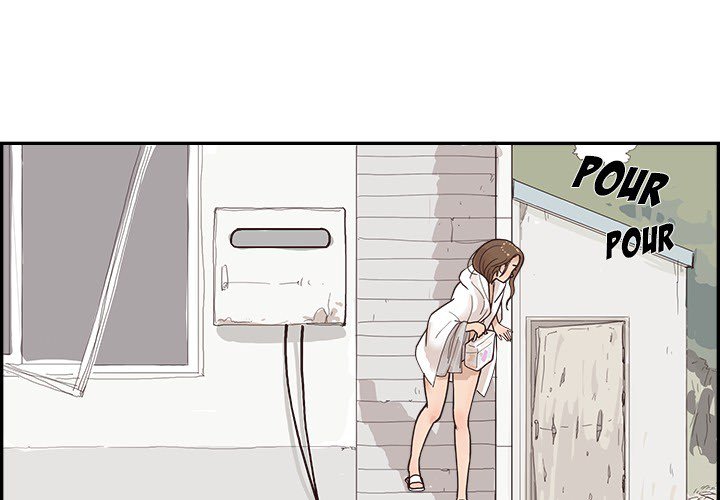 His Women’s University - Chapter 111 [photo 1] - MangaPorn