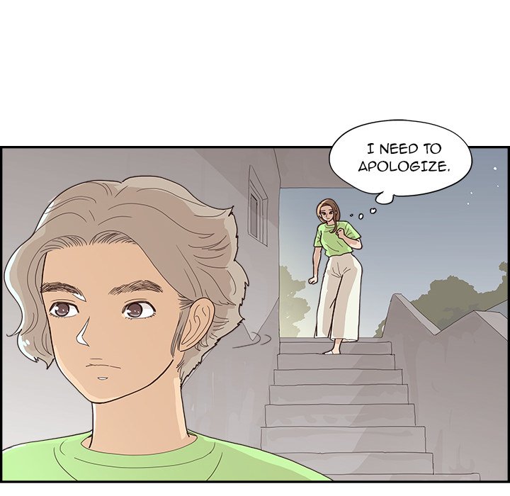 His Women’s University - Chapter 112 [photo 105] - MangaPorn