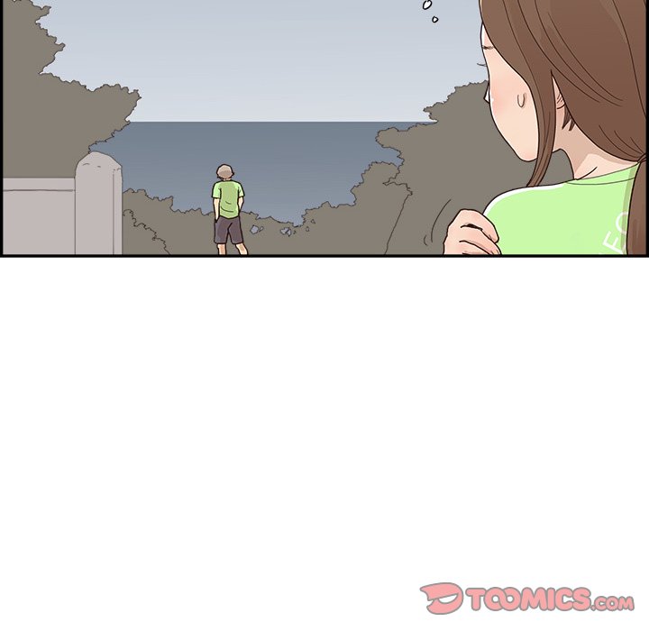 His Women’s University - Chapter 112 [photo 107] - MangaPorn