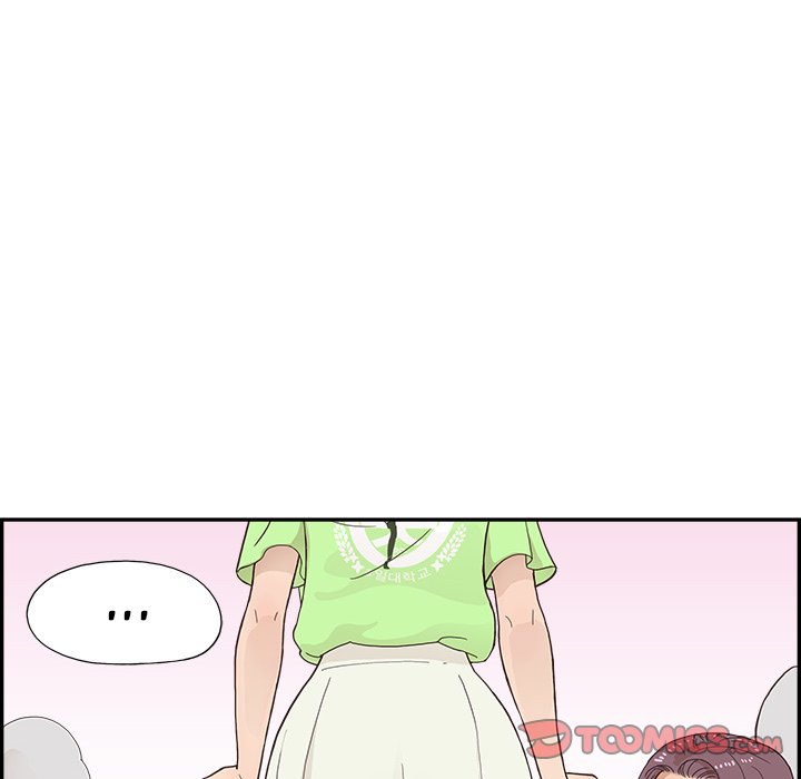 His Women’s University - Chapter 112 [photo 23] - MangaPorn