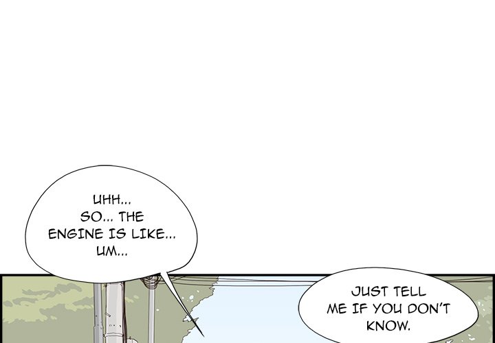 His Women’s University - Chapter 112 [photo 3] - MangaPorn