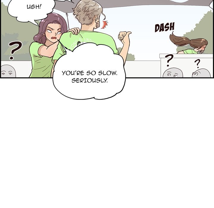 His Women’s University - Chapter 112 [photo 34] - MangaPorn