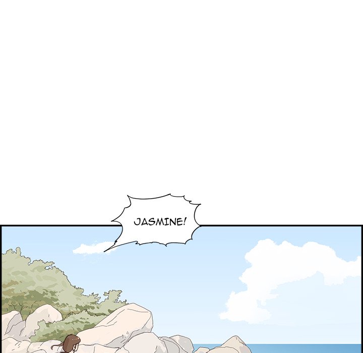 His Women’s University - Chapter 112 [photo 41] - MangaPorn