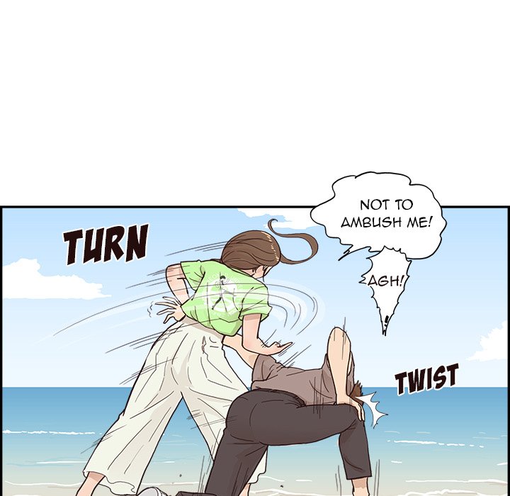 His Women’s University - Chapter 112 [photo 46] - MangaPorn