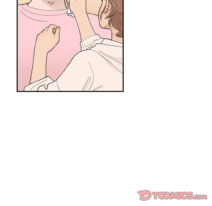 His Women’s University - Chapter 112 [photo 6] - MangaPorn