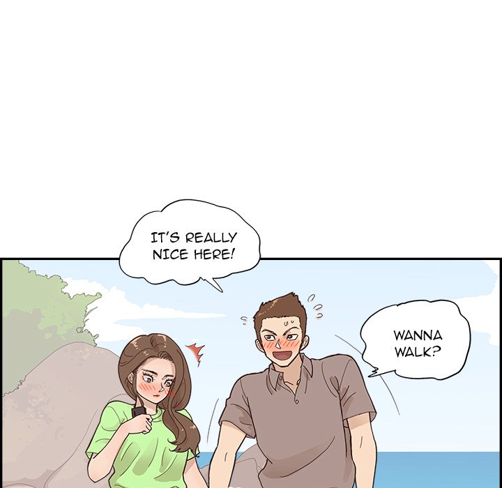 His Women’s University - Chapter 112 [photo 71] - MangaPorn