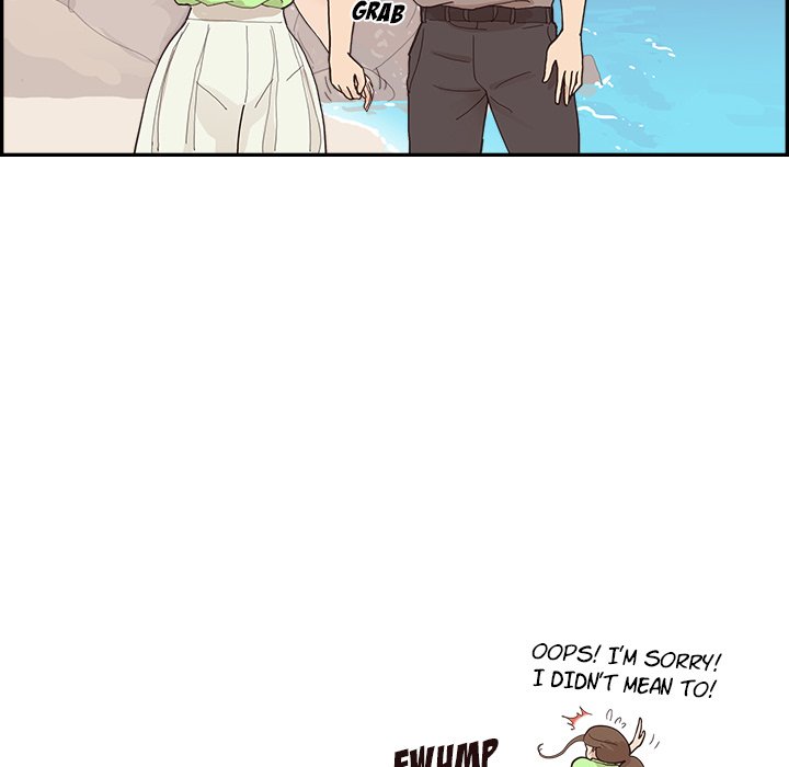 His Women’s University - Chapter 112 [photo 72] - MangaPorn