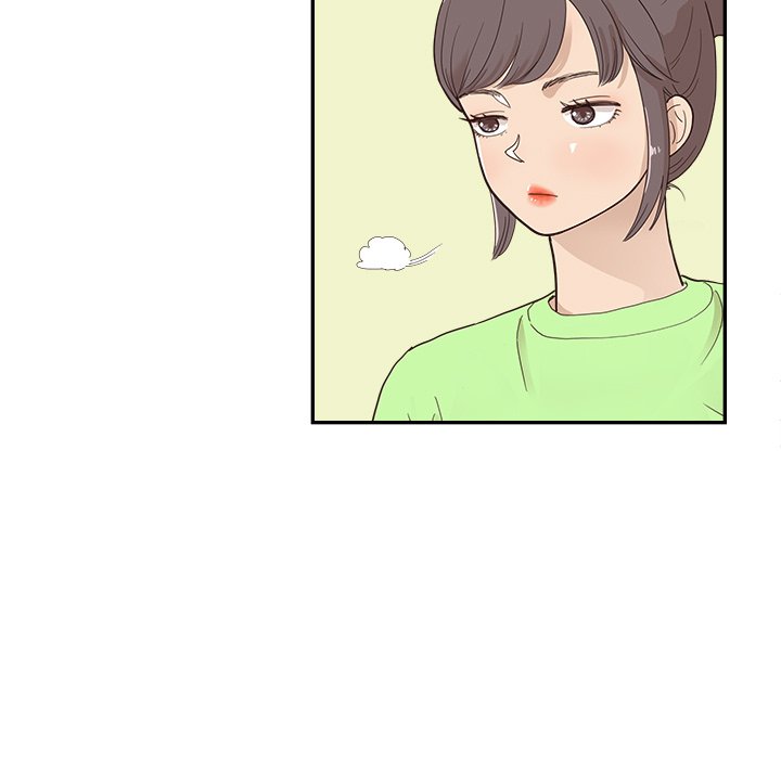 His Women’s University - Chapter 112 [photo 77] - MangaPorn