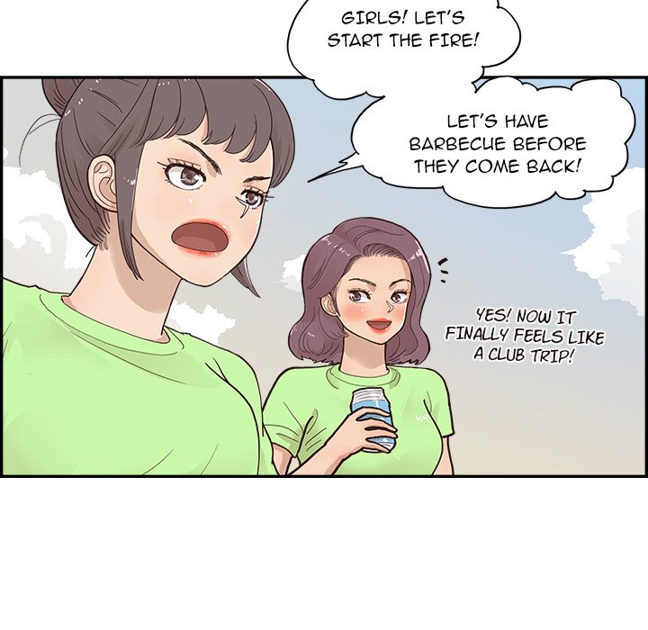 His Women’s University - Chapter 112 [photo 80] - MangaPorn