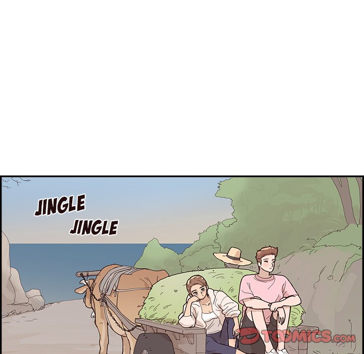 His Women’s University - Chapter 112 [photo 82] - MangaPorn