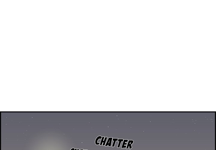 His Women’s University - Chapter 113 [photo 1] - MangaPorn