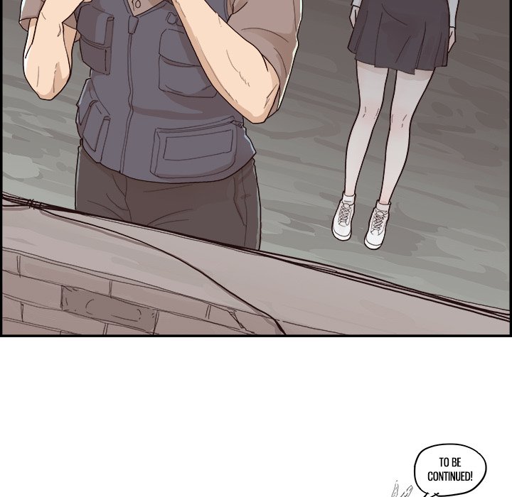 His Women’s University - Chapter 113 [photo 113] - MangaPorn