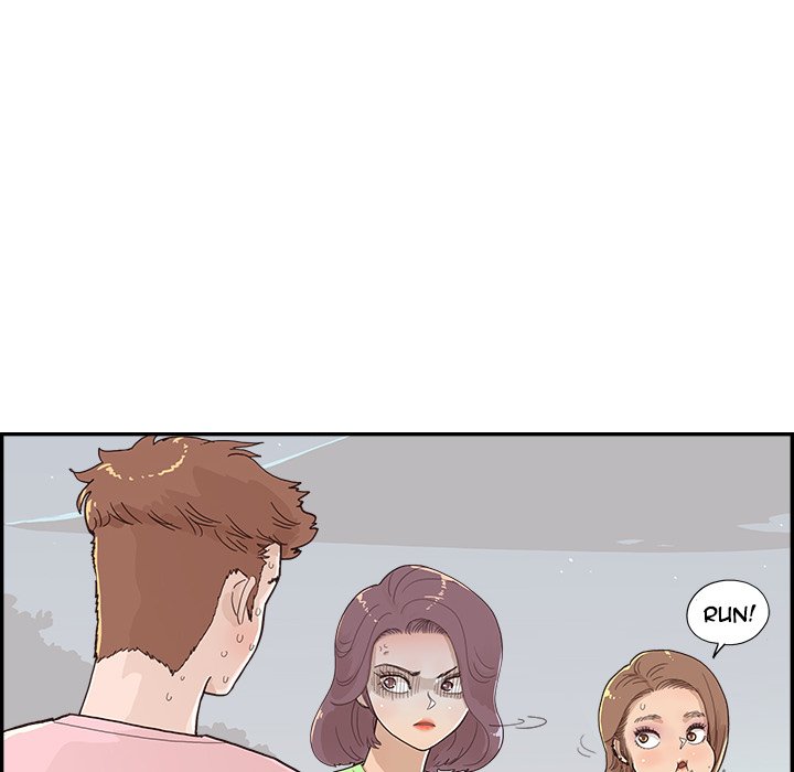 His Women’s University - Chapter 113 [photo 14] - MangaPorn