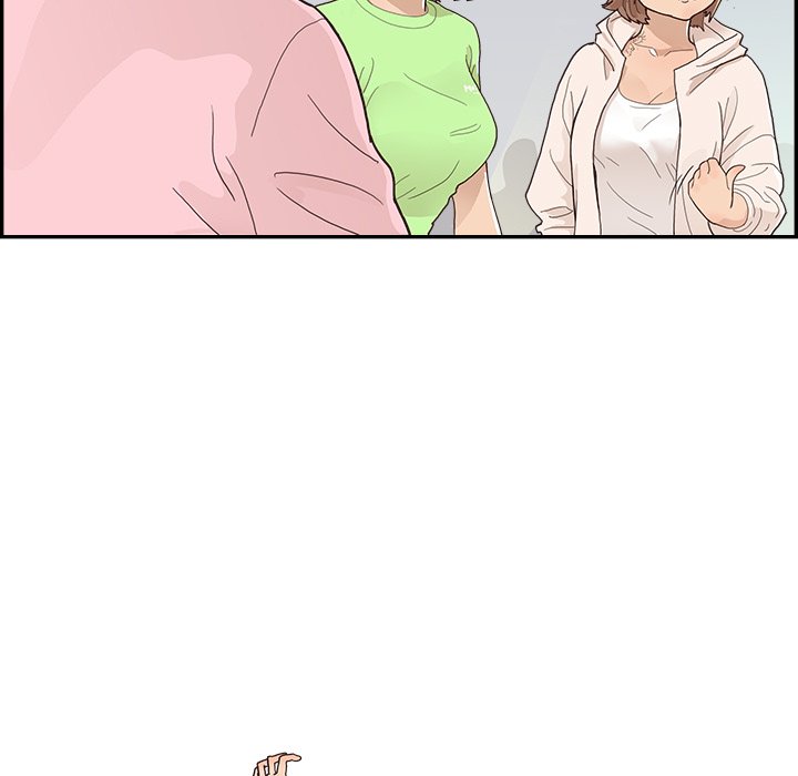 His Women’s University - Chapter 113 [photo 15] - MangaPorn