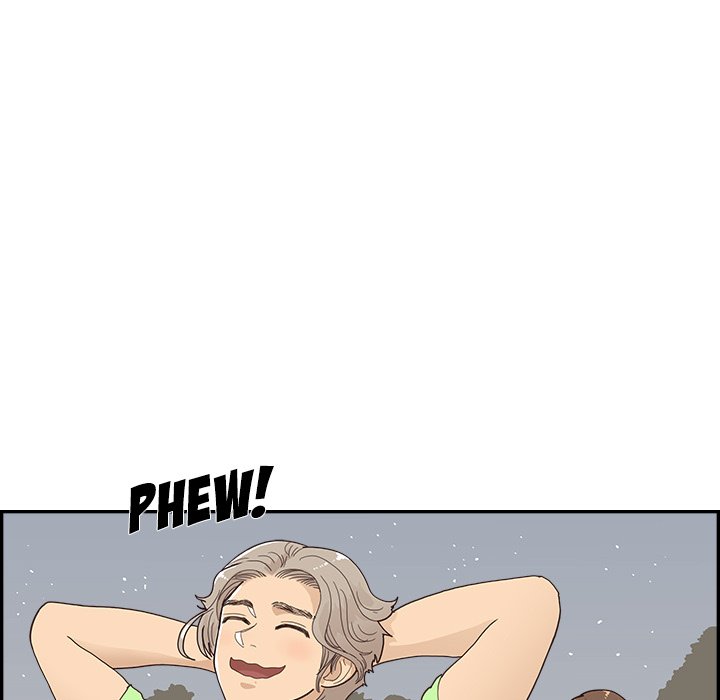 His Women’s University - Chapter 113 [photo 25] - MangaPorn