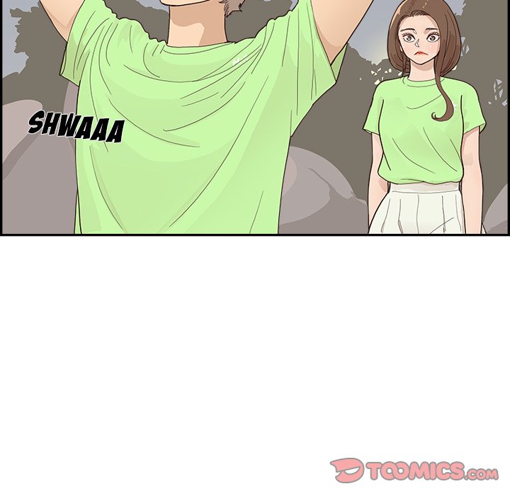 His Women’s University - Chapter 113 [photo 26] - MangaPorn