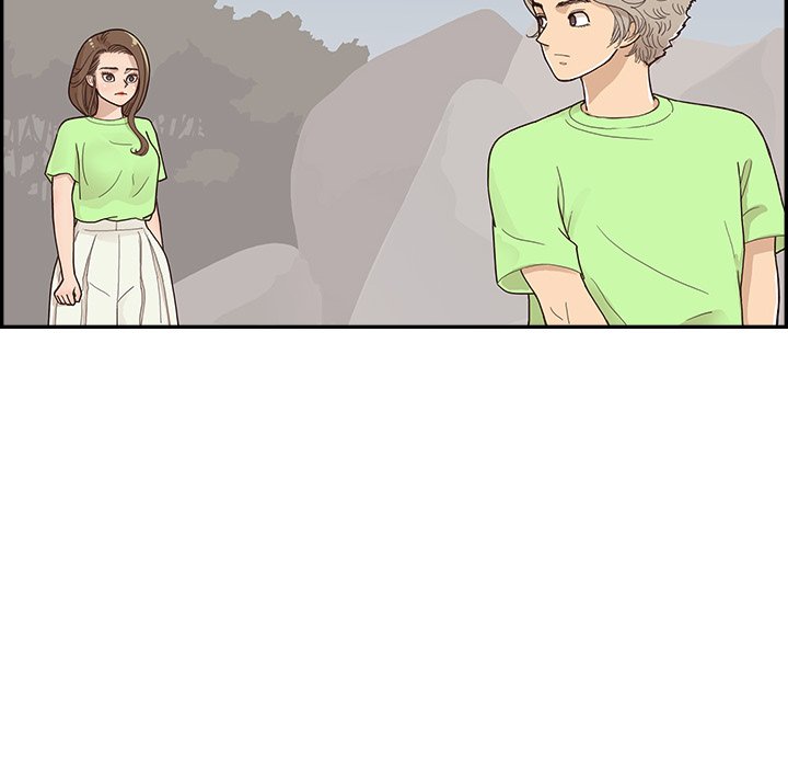 His Women’s University - Chapter 113 [photo 32] - MangaPorn