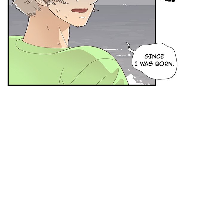 His Women’s University - Chapter 113 [photo 39] - MangaPorn