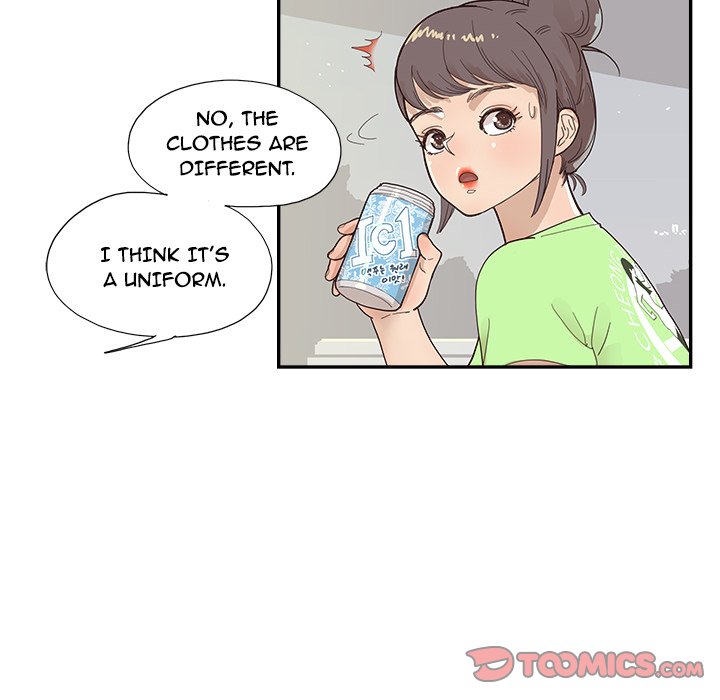 His Women’s University - Chapter 113 [photo 46] - MangaPorn