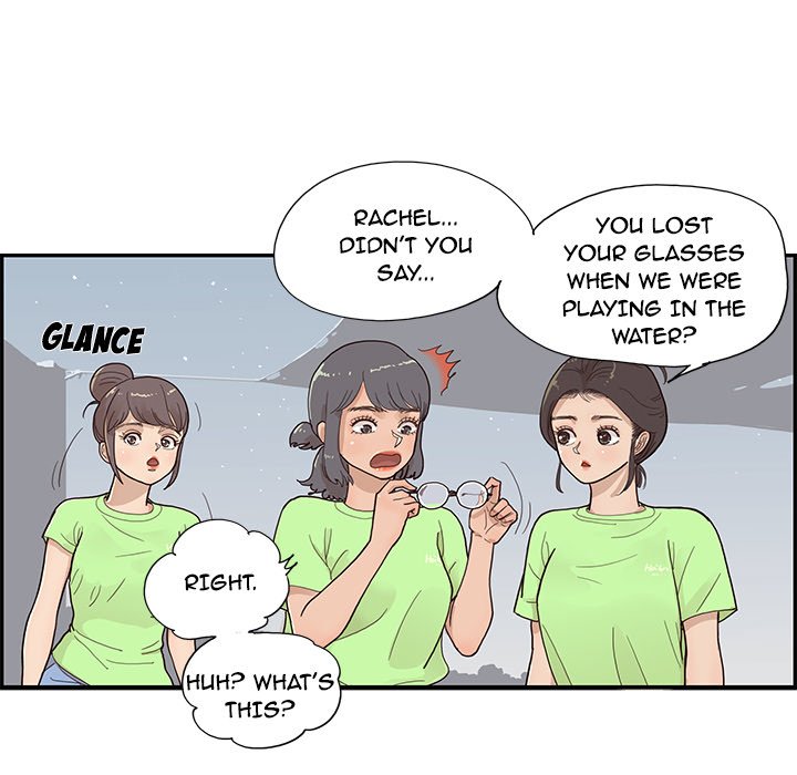 His Women’s University - Chapter 113 [photo 47] - MangaPorn