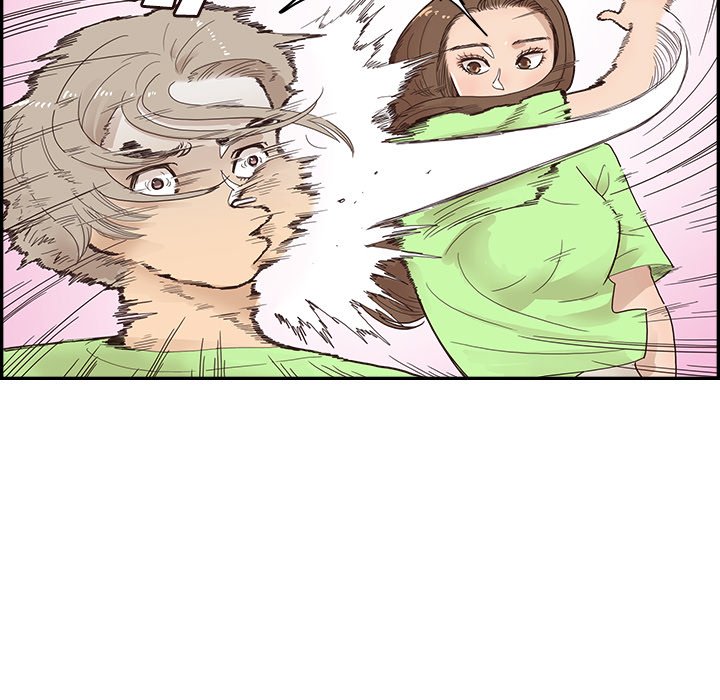 His Women’s University - Chapter 113 [photo 71] - MangaPorn