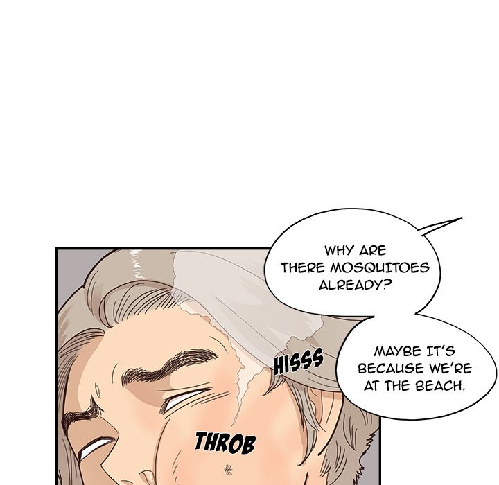 His Women’s University - Chapter 113 [photo 72] - MangaPorn