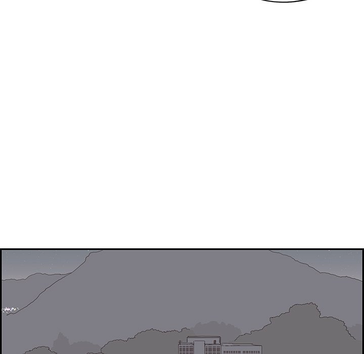 His Women’s University - Chapter 114 [photo 15] - MangaPorn