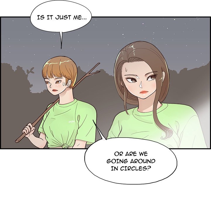 His Women’s University - Chapter 114 [photo 25] - MangaPorn