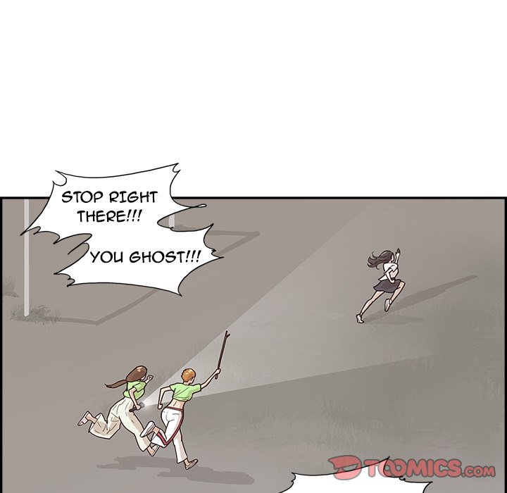 His Women’s University - Chapter 114 [photo 46] - MangaPorn