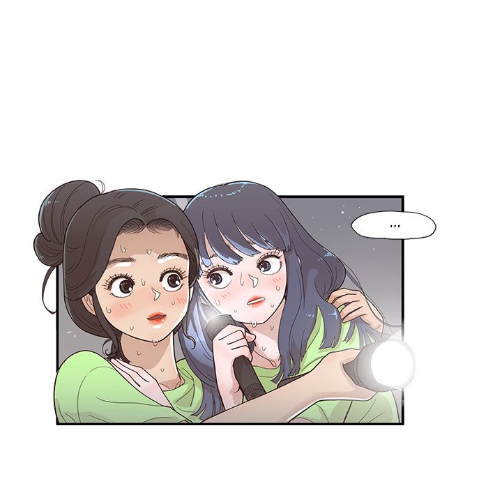 His Women’s University - Chapter 114 [photo 68] - MangaPorn