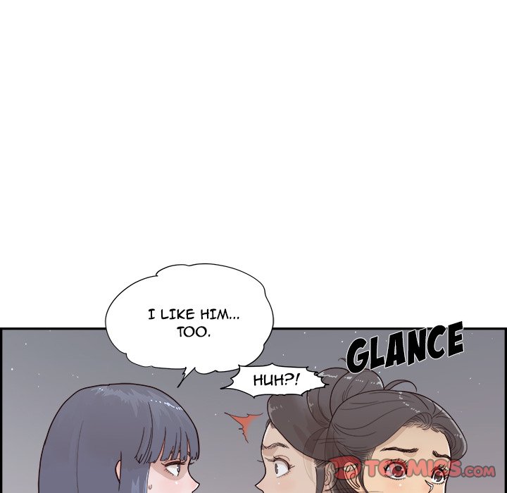 His Women’s University - Chapter 114 [photo 82] - MangaPorn