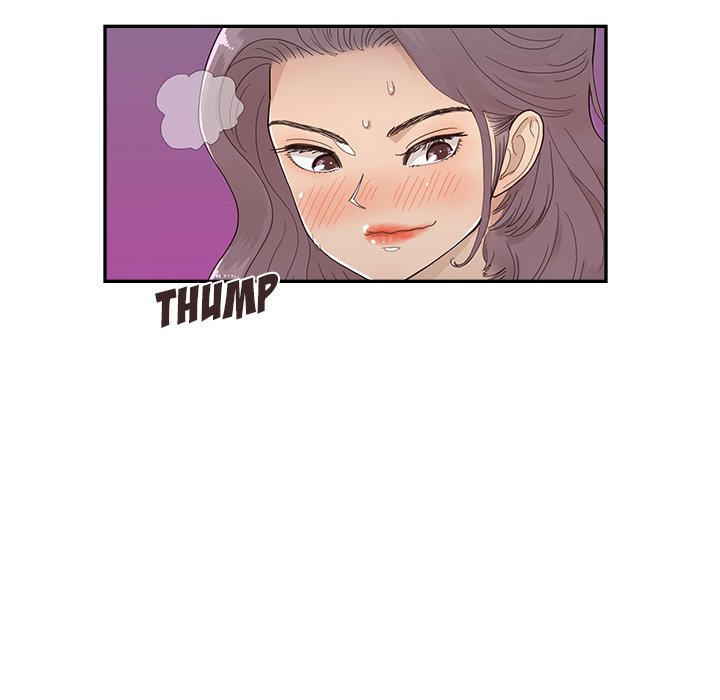 His Women’s University - Chapter 115 [photo 106] - MangaPorn