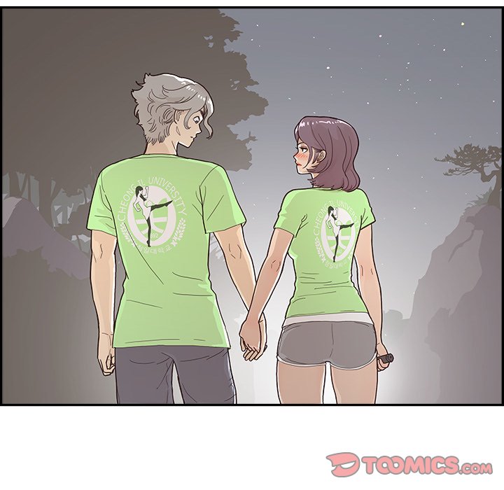 His Women’s University - Chapter 115 [photo 110] - MangaPorn