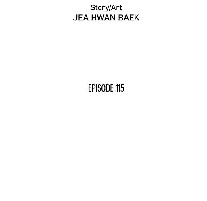 His Women’s University - Chapter 115 [photo 28] - MangaPorn