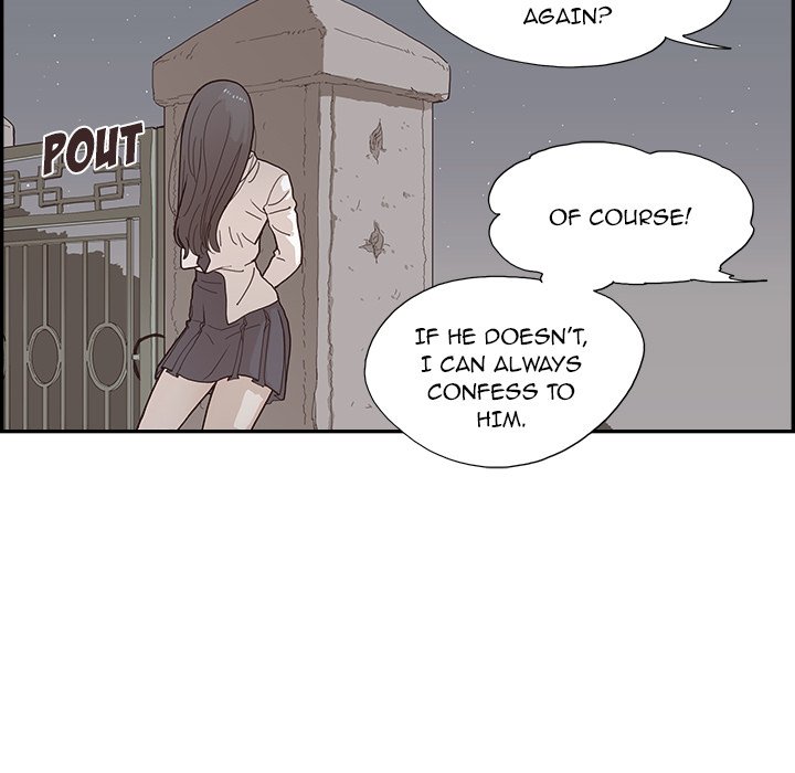 His Women’s University - Chapter 115 [photo 43] - MangaPorn