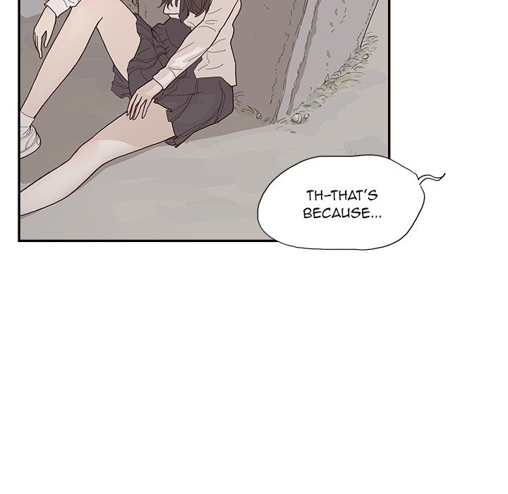 His Women’s University - Chapter 115 [photo 46] - MangaPorn