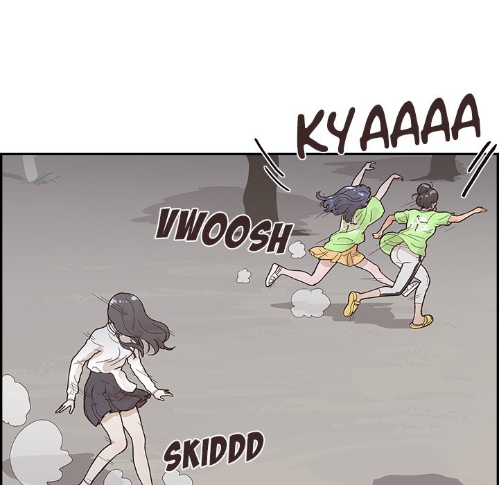 His Women’s University - Chapter 115 [photo 67] - MangaPorn