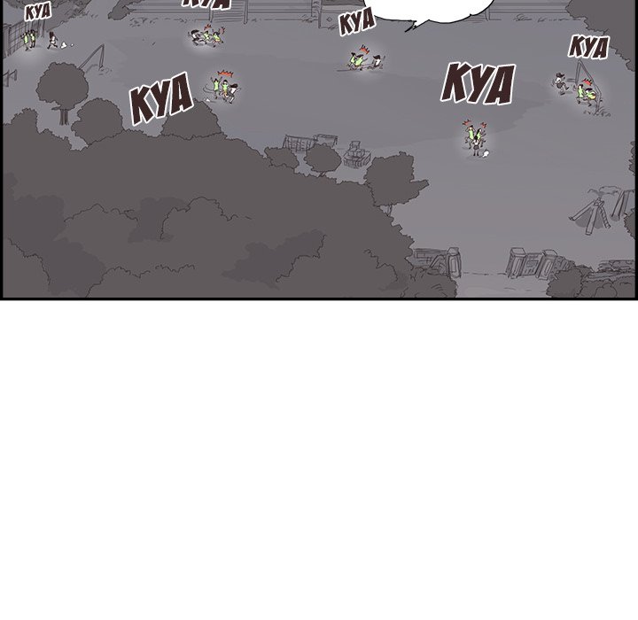 His Women’s University - Chapter 115 [photo 69] - MangaPorn