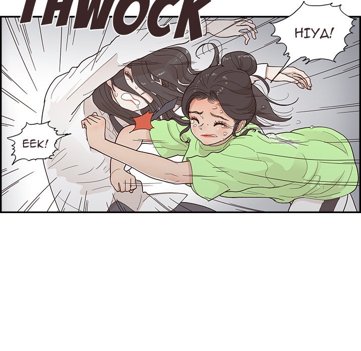 His Women’s University - Chapter 115 [photo 76] - MangaPorn