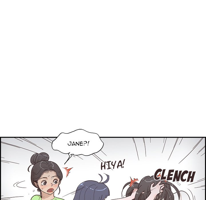 His Women’s University - Chapter 115 [photo 82] - MangaPorn