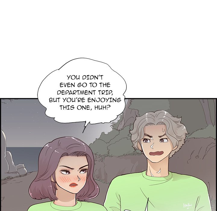 His Women’s University - Chapter 115 [photo 95] - MangaPorn