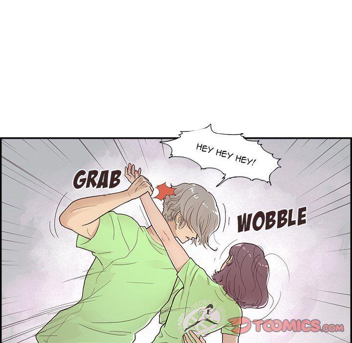 His Women’s University - Chapter 115 [photo 98] - MangaPorn